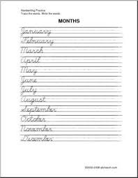 Free Printable Cursive Handwriting Practice Sheet Homeschool Giveaways Cursive Handwriting Practice Teaching Cursive Cursive Handwriting Sheets