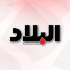 नेपाल) هي دولة تقع في جبال الهملايا، بين الهند والصين، ولا تطل على بحار خارجية. Ø¬Ø±ÙŠØ¯Ø© Ø§Ù„Ø¨Ù„Ø§Ø¯