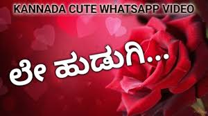 We did not find results for: Boy Proposal In Kannada Kannada Love Feeling Dialogue By Sagar Pk