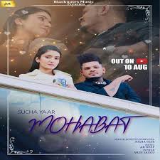 Oh la la re mp3 song download mr jatt. Mohabat Sucha Yaar Mp3 Song Djpunjab Com