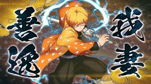 Enjoy our curated selection of 784 demon slayer: Demon Slayer Kimetsu No Yaiba Hinokami Keppuutan Character Intro 3 Zenitsu Agatsuma Youtube