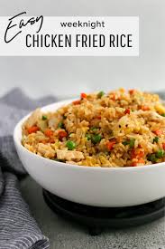 Easy Easy Weeknight Fried Rice With Rotisserie Chicken Street Smart Nutrition Recipe Easy Dinner Recipes Crockpot Fried Rice Fried Rice Easy