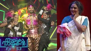Nayikanayakan Epi 53 The End Of A New Beginning Mazhavil Manorama New Beginnings The End News