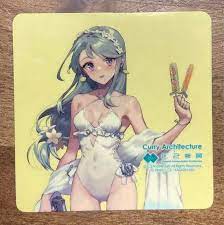 Amazon.co.jp: 艦これ カレー機関 狭霧 水着 シール : おもちゃ