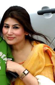 Justice for Waheeda Darya Khan (@JusticeForWaheedaDaryaKhan) • Facebook