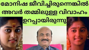 Perungkanaa (Original)