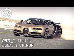 The aston martin db11's engines are superb and it's fun to drive despite the gt car roots. Chris Harris Drives Best Of Luxury Aston Martin Db11 261mph Bugatti Chiron Cullinan Fineauto