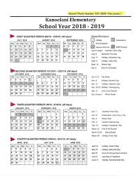 Incredible School Calendar In Hawaii In 2020 School Calendar School Calendar Printables Homeschool Calendar