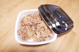 The site owner hides the web page description. å‰é‡Žå®¶ ç‰›ä¸¼300å††ã®ä»ŠãŒãƒãƒ£ãƒ³ã‚¹ ãƒžãƒ‹ã‚¢ãŒæ•™ãˆã‚‹ æœ€å¼·ã‚¢ãƒ¬ãƒ³ã‚¸ ãŒæ¿€ã‚¦ãƒžã ã£ãŸ ãƒ‹ãƒ¥ãƒ¼ã‚¹ã‚µã‚¤ãƒˆã—ã‚‰ã¹ã‡