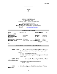 Cantik, baik, komunikatif, toleran, jujur, disiplin, gampang bosan. Contoh Resume Lengkap Bahasa Inggeris Bi Banyak Jawatan