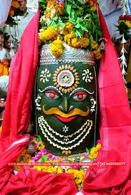 God mahakal blessing you hd wallpaper images photos download, best latest god mahakal horror hd wallpapers for your pc desktop background, hindu god mahakal full hd photo download free hd. Ujjain Google Search