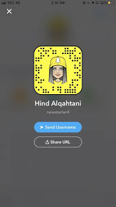 تم الإجابة عليه ماهو سناب هند القحطاني انستا هند القحطاني سناب هند القحطاني فيديو هند snapchat screenshot incoming call screenshot snapchat