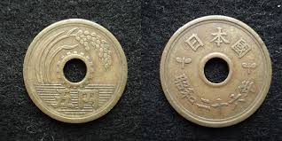 The value of these coins minted in 1905 ranges from $1 to $3. File 5yen Showa26 Jpg Wikimedia Commons