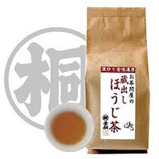 蔵出しほうじ茶 250g 静岡産葉ほうじ茶 大容量タイプ 日本茶 静岡茶 茶葉 お茶っぱ 静岡のお茶屋お茶の葉桐 7026 静岡茶の通販 葉桐 通販 Yahoo ショッピング