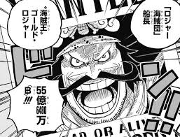 Momen kru topi jerami melihat harga buronan luffy menjadi 1.500.000.000 berry. 100 Karakter One Piece Dengan Bounty Terbesar Dan Wanted Posternya Sayapusing Com