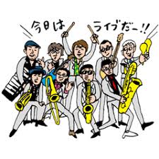 Check spelling or type a new query. ã‚¹ã‚«ãƒ'ãƒ© Skaã‚¹ã‚¿ãƒ³ãƒ— Line ã‚¹ã‚¿ãƒ³ãƒ— Line Store