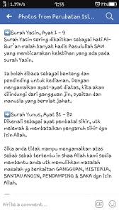 Surah az zariyat ayat 50 51. Pin Oleh Ides Muhardani Di Prayers Kata Kata Sembahyang Kekuatan Doa