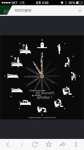 Los Tiempos Del Tabaco Creative Poster Design Creative Posters Creative Advertising