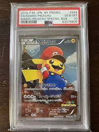 If heads, this attack does 50 more damage: Auction Prices Realized Tcg Cards 2016 Pokemon Japanese Xy Promo Full Art Mario Pikachu Mario Pikachu Special Box