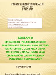 Falsafah dan pendidikan di malaysia mp3 & mp4. Falsafah Dan Pendidikan Di Malaysia Sandra12 Pptx