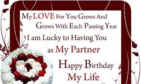 100 Happy Birthday Wishes To Send Birthday wishes for wife : 100 happy birthday wishes to send