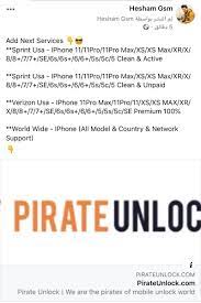 We have created instructions for setting up a simple and advanced proxy site for unblocking the pirate bay. Pirateunlock Unlockpirate Twitter
