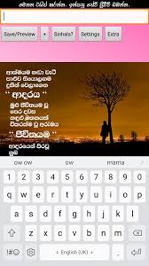 Agustus 09, 2021 posting komentar we did not find results for: Photo Editor Sinhala For Android Apk Download
