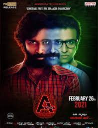Imdb S 9 Highest Rated Telugu Movies Of 2021 To Watch On Amazon Prime Video Aha Video More