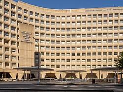 United States Department of Housing and Urban Development - Wikipedia