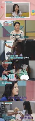 Let us know what's wrong with this preview of 오은영의 화해 by 오은영. ê¸ˆìª½ê°™ì€ ë‚´ ìƒˆë¼ ì˜¤ì€ì˜ ì§€ë‚˜ì¹˜ê²Œ í†µì œì ì¸ ì•„ì´ í›ˆìœ¡ë²• å¤§ê³µê°œ í•œê²½ë‹·ì»´
