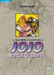 Le bizzarre avventure di Jojo - Stardust Crusaders 1 eBook by Hirohiko  Araki - EPUB Book | Rakuten Kobo 9788822628152
