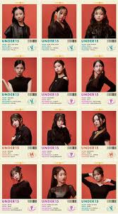 当8岁女童穿上黑丝，韩国低龄选秀引发众怒- caiyh的日志- 老辰光网- 手机版- Powered by Discuz!