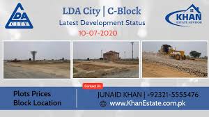 Newprojects.pk has 1000's of new residential and commercial projects from top cities of pakistan. Lda City Lahore Phase 1 C Block Latest Update Details By Khan Estate 10 07 2020 Youtube