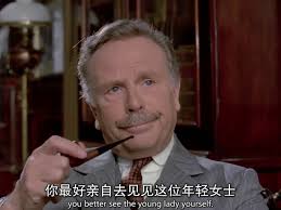 福尔摩斯探案集EP31/第5季第5集《显贵的主顾》/The Adventures of Sherlock Holmes S05E05《The  Illustrious Client》