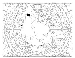 016 Pidgey Pokemon Coloring Page Pokemon Coloring Pages Cute Coloring Pages Pokemon Coloring