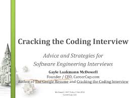 gayle mcdowell: cracking the coding