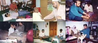 Pusat pemulihan dadah swasta di terengganu maklumat berkaitan pusat pusat ini boleh diperolehi dengan melayari laman web aadk www adk gov my. Rawatan Dadah Ustaz Hj Hanafi
