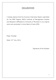 Union bank of india gold loans could be the simplest and safest way to secure funds for your immediate needs at attractive interest rates. Summer Internship Project Report On Union Bank Of India