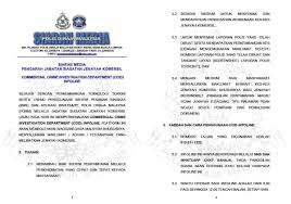 (shouldn't have filled up on faqs an hour ago…) build organized knowledge bases to share important information with your team and customers! Now You Can Report Commercial Crimes To The Royal Malaysian Police Via Whatsapp Soyacincau Com