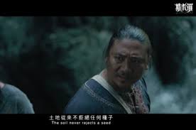Aug 17, 2021 · 公視史詩劇「斯卡羅」14日首播就創下高收視及好評，不過劇中飾演「卓杞篤」的查馬克・法拉屋樂，驚傳罹淋巴癌病危，面對各方關切，立委伍. H6ycaew61noatm