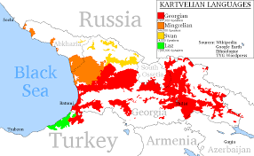 Kartvelian Languages In 2020 Map Language Historical Maps