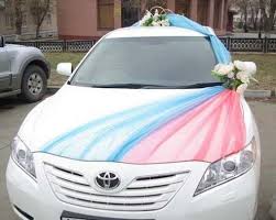 Check spelling or type a new query. Hiasan Bergaya Untuk Kereta Perkahwinan Dengan Tangan Mereka Untuk Membuat Mereka Agak Mustahil