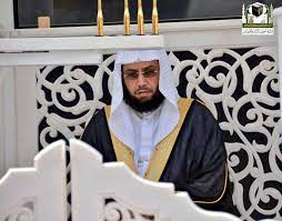 The description of الشيخ خالد الغامدي قران كريم app. Sheikh Khalid Al Ghamdi Ø§Ù„Ø´ÙŠØ® Ø®Ø§Ù„Ø¯ Ø§Ù„ØºØ§Ù…Ø¯ÙŠ Publicaciones Facebook