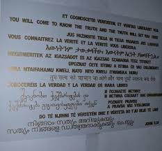 Aceasta eclipsa te ajuta sa eliberezi adevarul. AdevÄrul VÄ Va Face Liberi Prea Tarziu Te Am Iubit