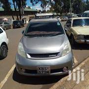 Maybe you would like to learn more about one of these? Jiji Cars Kenya Archive Toyota Axio 2012 White In Parklands Highridge Cars David Sales Jiji Co Ke Louis Keing1947