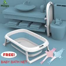 Miigu Baby Free Bath Net Large Foldable Baby Bath Tub With Folding Stand Anti Slip Newborn B333 Shopee Philippines
