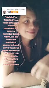 Reply to @jen_net06 Mashallah beh❤️❤️❤️