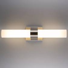 Sternberg 2 Light Dimmable Led Bath Bar Bathroom Light Bar Bar Lighting Bathroom Light Fixtures