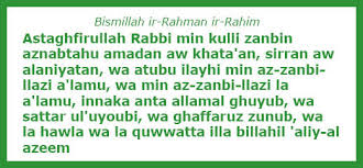 Jika kamu akan membawa ke sini senjata peperanganmu dan menyerahkannya, lihatlah kami akan. 5 Kalima Astaghfar The Word Of Penitence With English Translation Muhammadi Site