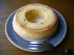 ~ samaran nama utk menyembunyikan nama sebenar. Baumkuchen Wikipedia